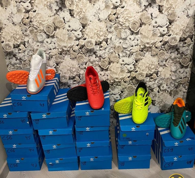 Бутси Копи Сороконожки Бампи