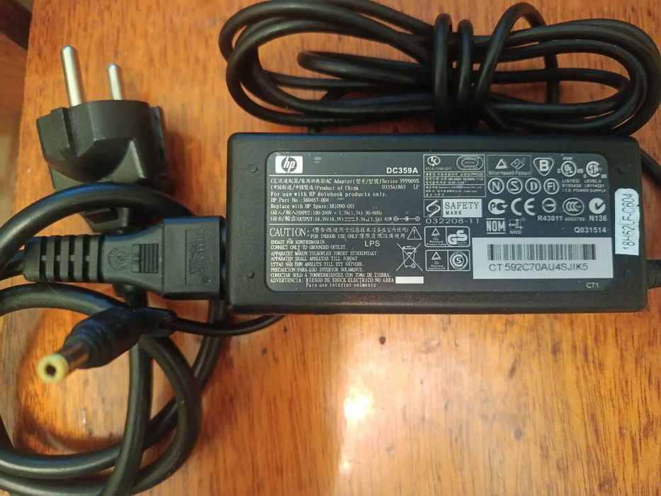 Блок питания для ноутбука HP 18.5V 3.5A 65W