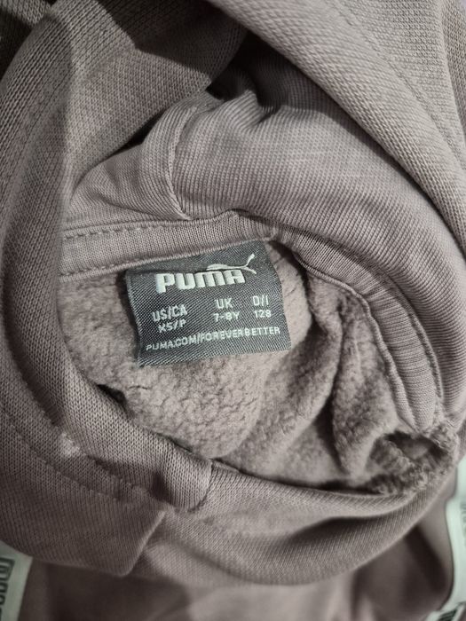 Sprzedam uźywaną bluzę dziecięcà Pima