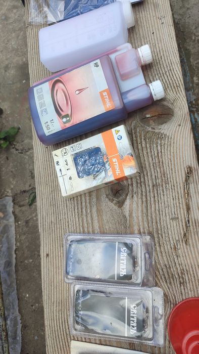Бензопила Світязь БП
