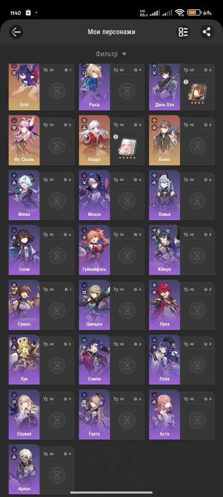 Аккаунт в хср обмен/продажа