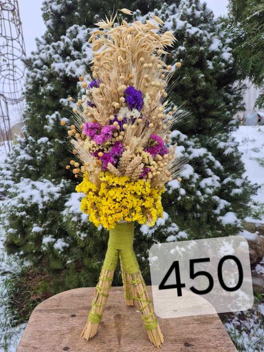 Дідух у хату — біда з хати