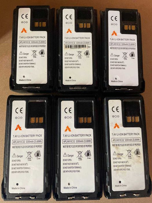 Motorola акумулятори, антени до DP4400 та R7