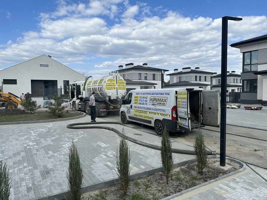 Чистка труб каналізаці обладнанням.Дім, квартира, бізнес.Сантехпослуги