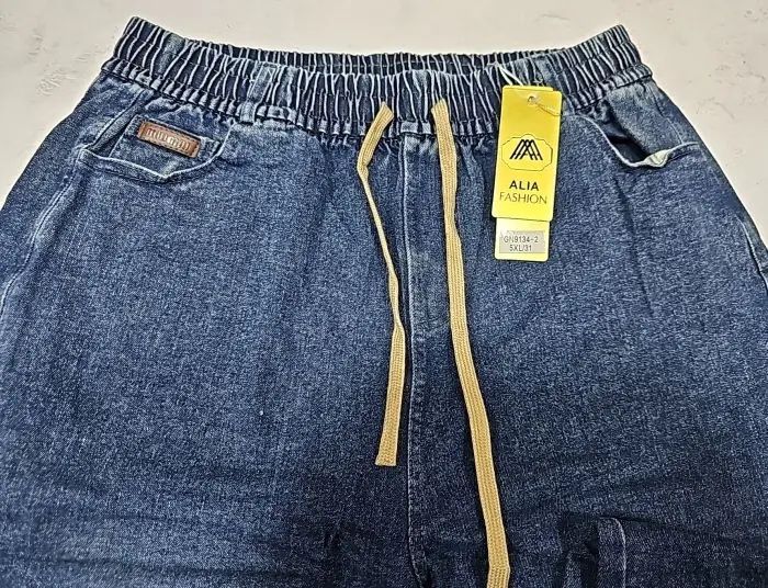 Жіночі джинси МОМ