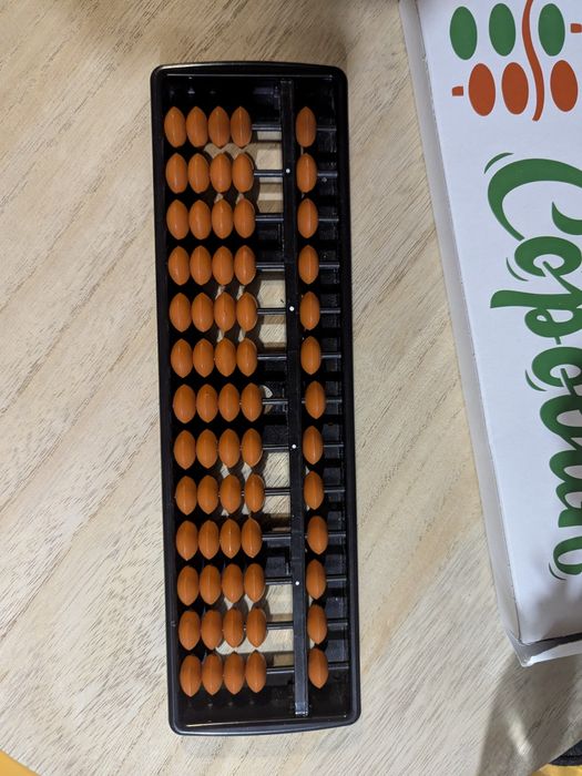 Соробан підручник і рахівничка