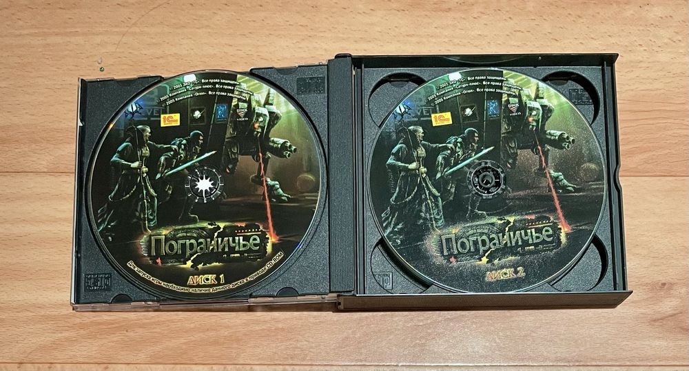 Рідкисна гра Пограниччя на 3 CD