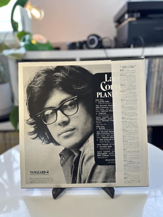 Larry Coryell - Planet End (Japan)