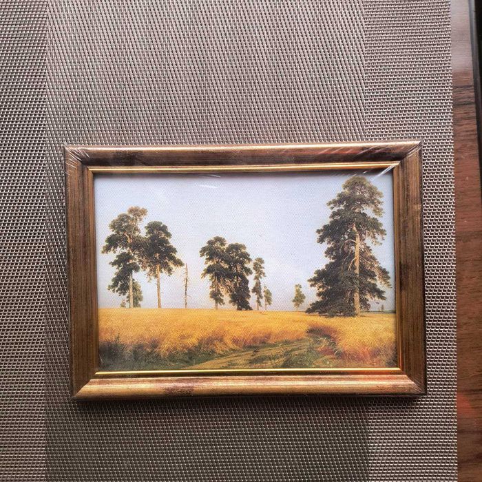 Рамка з картиною