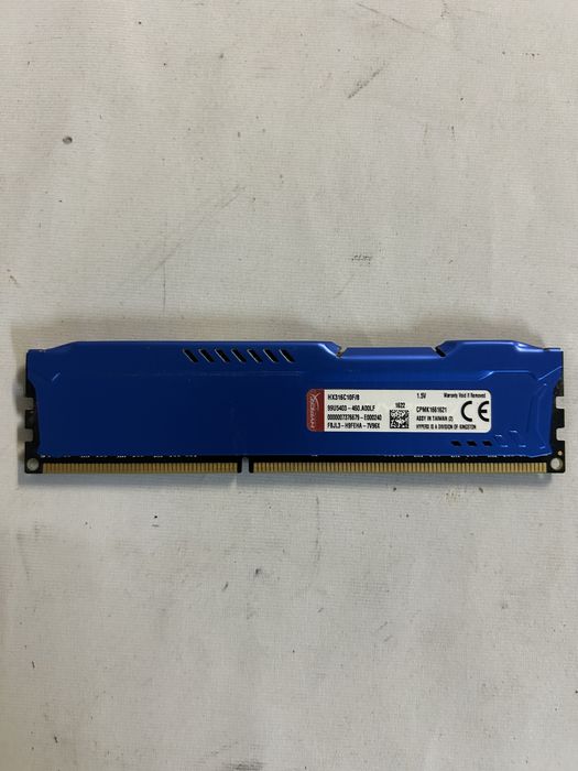 Memoria ram computador