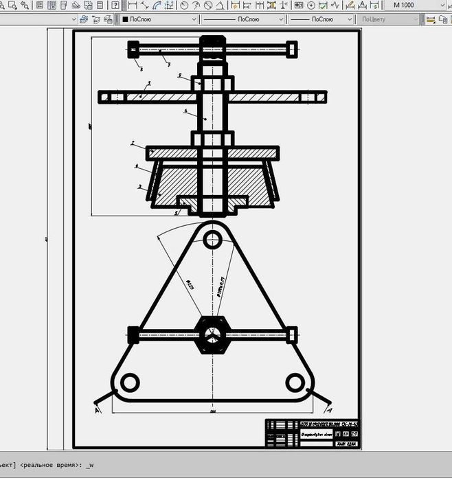 Виконую креслення в програмі AutoCAD, CREDO.