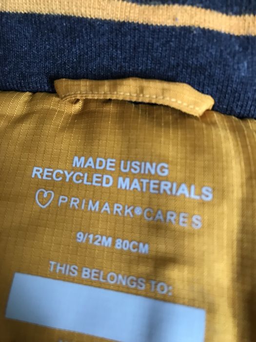 Дитяча парка