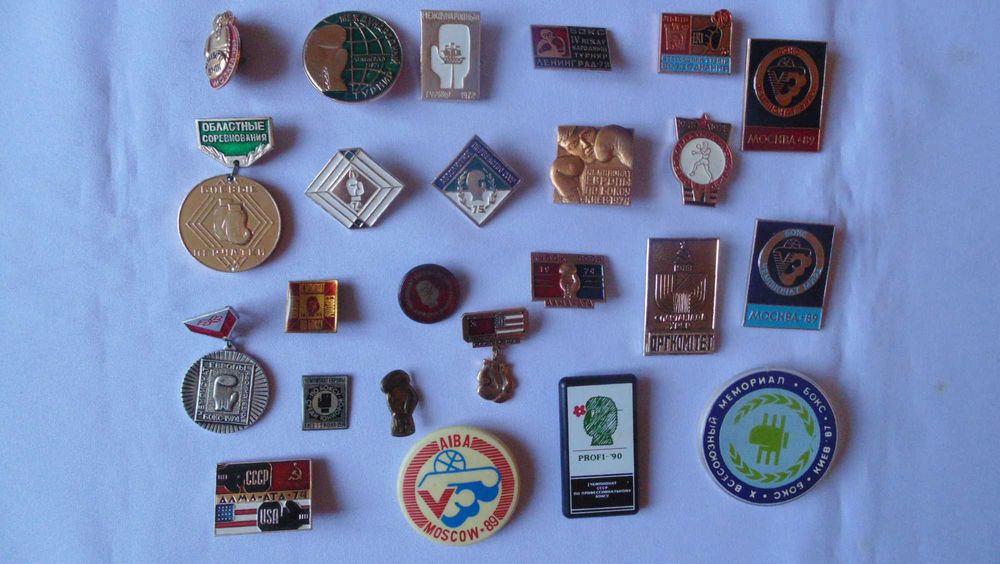 Значки и награды по боксу