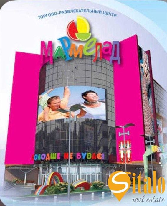 Оренда комерційного приміщення 900 м² у ТРЦ “Мармелад” | 1 поверх - More