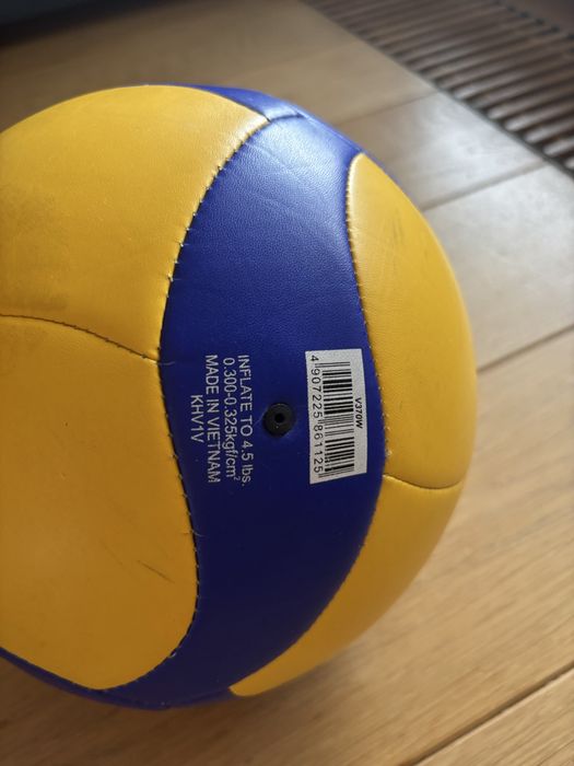 Jak nowa piłka siatkowa Mikasa V370W