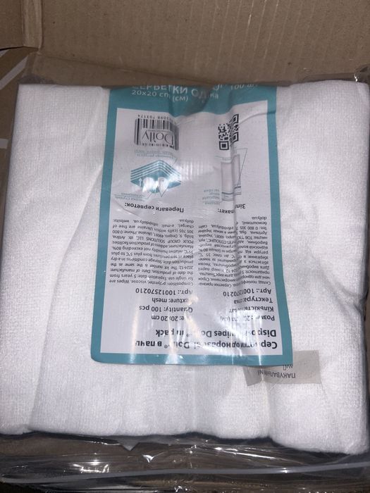 Витяжка Teri 800M