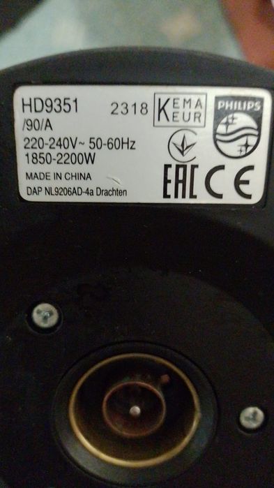 Чайник, елекрочайник, Philips HD 9351