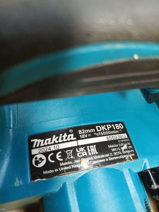 Strug akumulatorowy Makita dkp180 + Aku 5ah