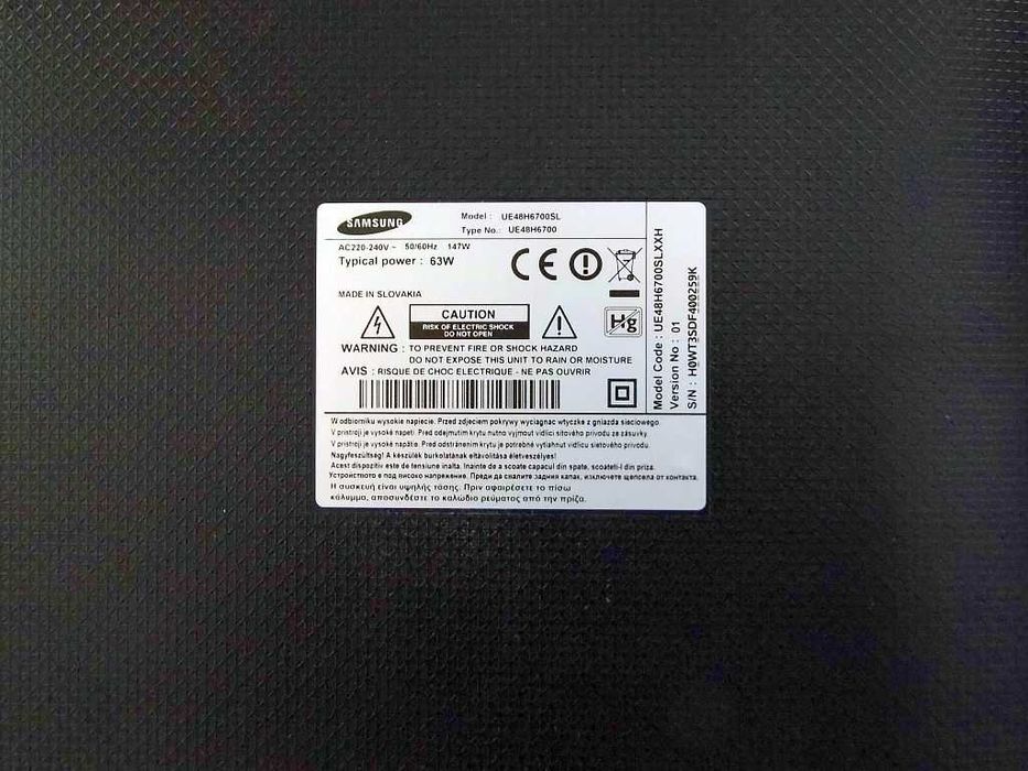 Tylna część obudowy telewizora Samsung UE48H6700SL
