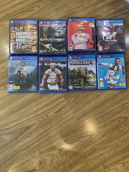 PlayStation 4 PRO 1TB