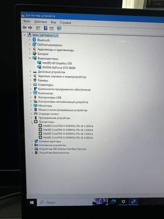 Игровой Сенсорный 4к ноутбук