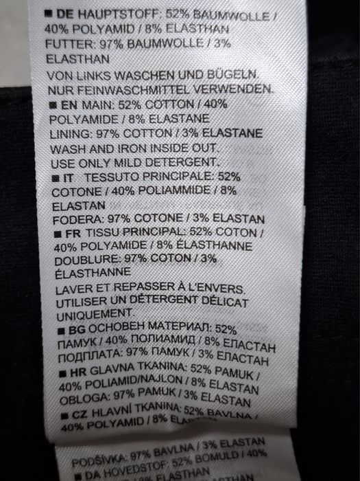 Брюки Marc O'Polo/38/черные