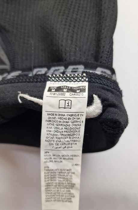 Продам компресійні рукави Nike Pro (пара)