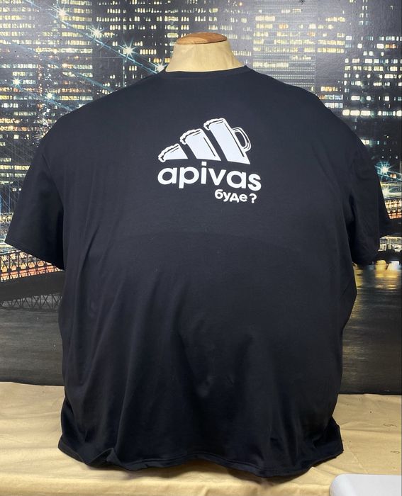 Мужская футболка большого размера