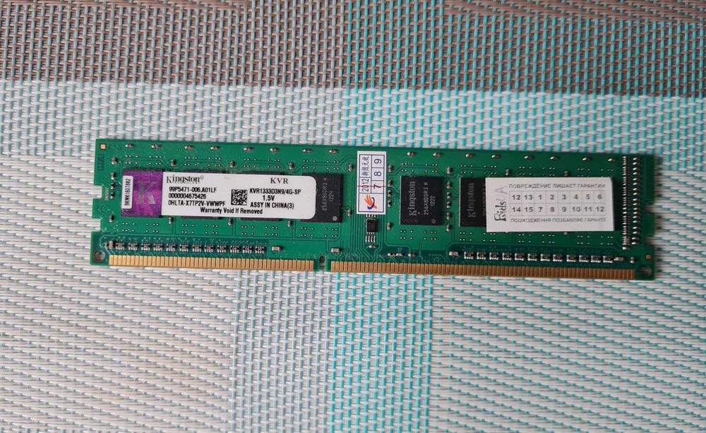 Мат.плата + CPU Athlon xІІ + 4gb ddr3 + BONUS!