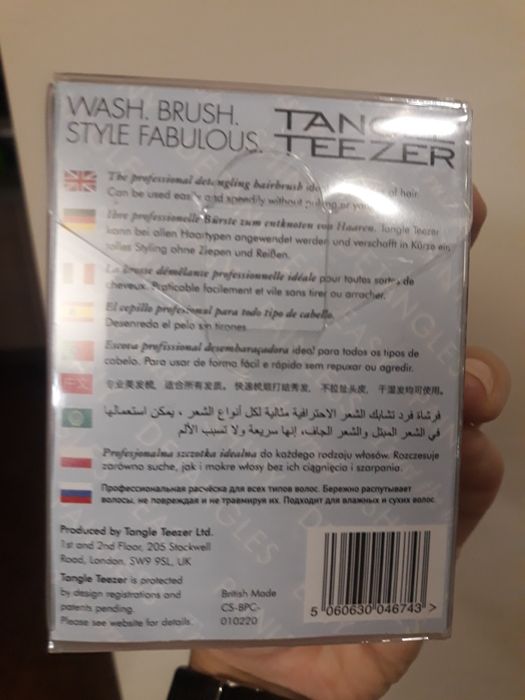 Tangle Teezer szczotka nowa