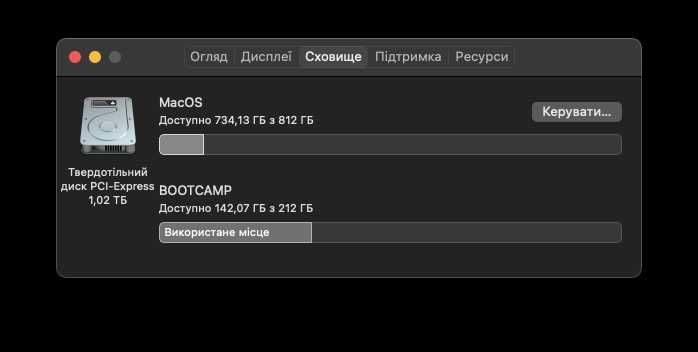 Apple MacBook Air 13" 2017 i5 /8Gb /1Tb +встановлена Win10Pro (ліценз)