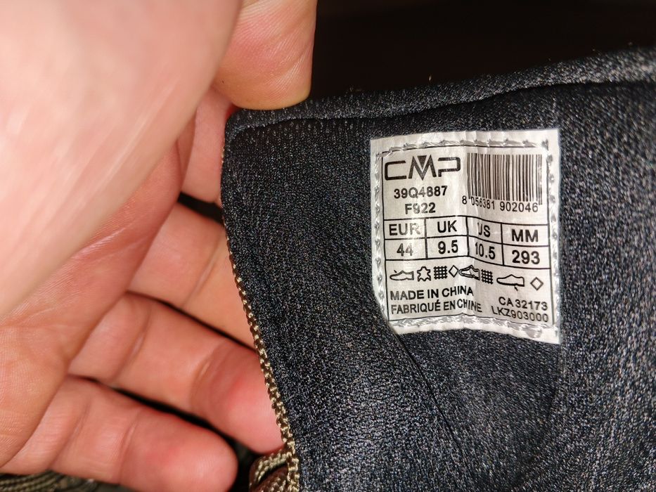 На продаж фірмові черевики CMP