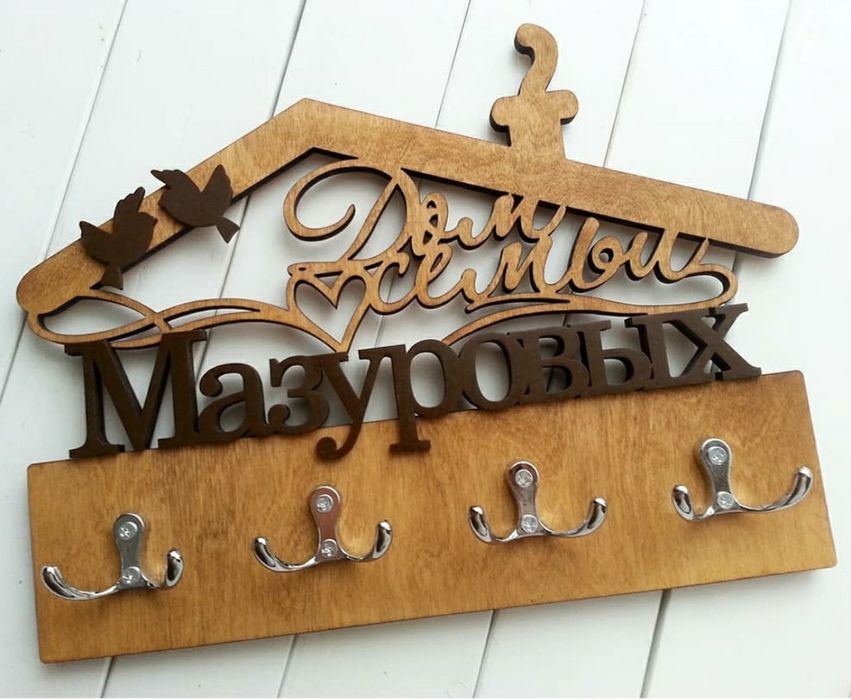 Ключниця настінна під замовлення/в наявності