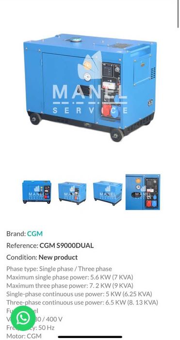 Продам дизельний генератор CGM S9000DUAL