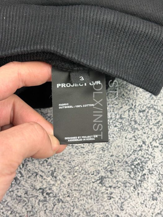 Худи Grailz Project GR Beware of GOD Hoodie opium archive