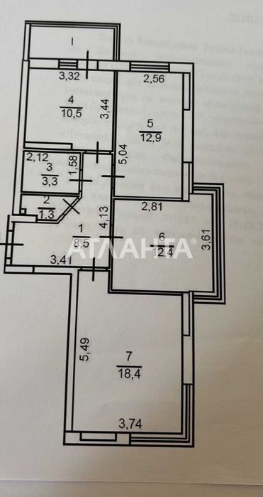 3-комнатная квартира по адресу (площадь 72 м²) - Atlanta.ua - фото 4