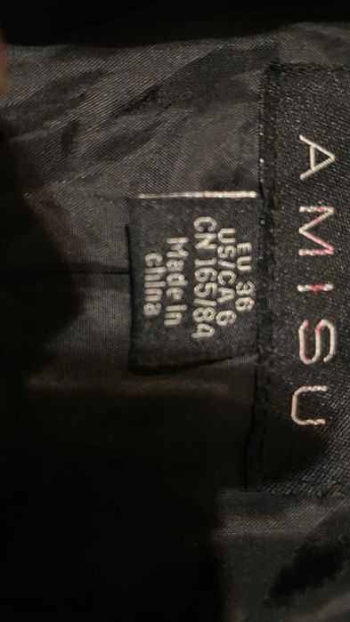 Шубка искусственная черная amisu