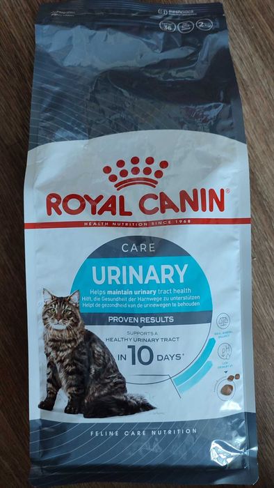 Royal Canin URINARY CARE 2 кг, 10кг роял канін урінарі