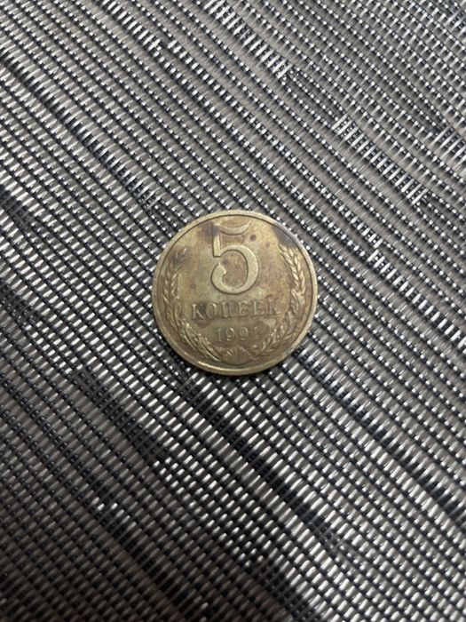 Українські монети