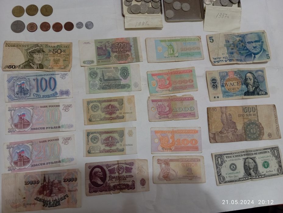 А продаже монеты, купюры!!!