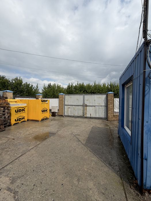 Продаж комерційного приміщення чи обмін