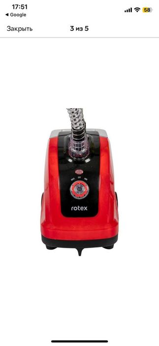 Отпариватель Rotex ric205_s