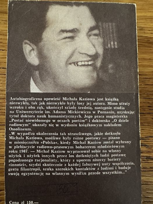 Gdy moim oczom. Michał Kaziów