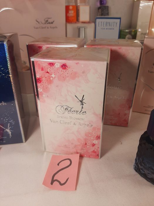 Подарунок Жiночiй На Новий Рiк