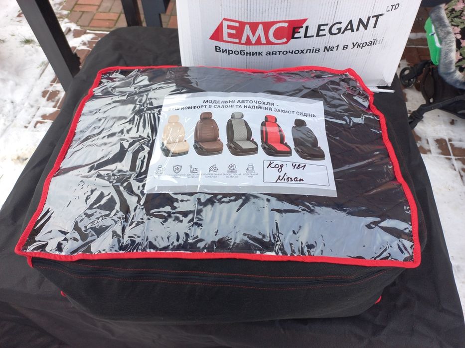 Чохли модельні Nissan qashqai (rogue sport) j11 2013-2021