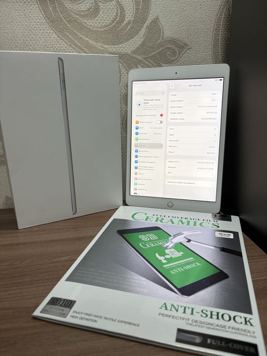 Планшет Apple iPad 8 (2020) 10.2 32gb A2270