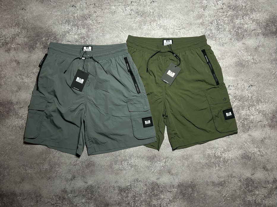 Шорти Weekend Offender