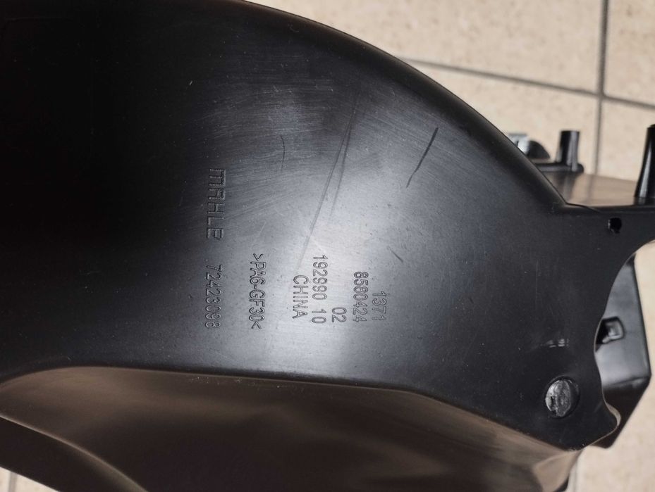 BMW 3 G20 Корпус повітряного фільтра 13718580424 19-24 2.0T