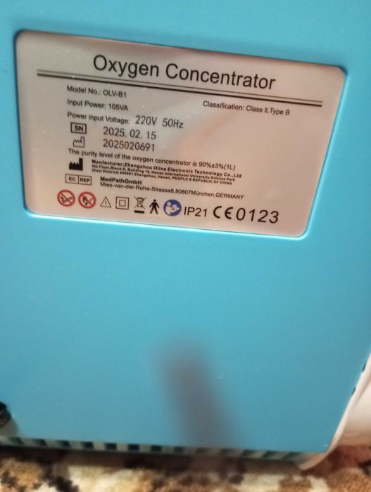 Koncentrator tlenu przenośny Olive