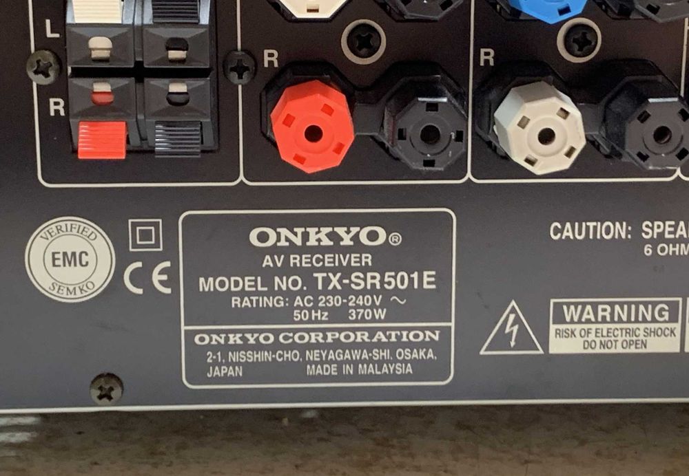 Ресивер ONKYO TX-SR501E (Made in Malaysia)